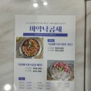 스피드메이트 춘천점 이미지