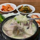 맛보래이 이미지