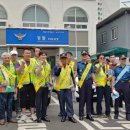 신사지구대 이미지