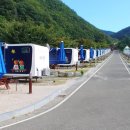 치산관광지 이미지