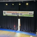 다락 소극장 이미지