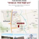 [도로]홈플러스 서수원점 이미지