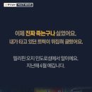 나! 박이야 이미지