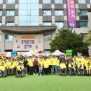 동대문구청 이미지