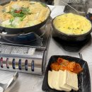 한성유통 | 천안 두정동 ㅣ '한성막횟집' 맛집 본점 웨이팅 후기