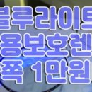 으뜸50안경김포풍무점 이미지
