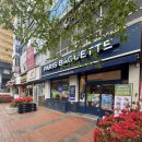 파리바게트 우동점 | [내돈내산 솔직후기] 파리바게트 대박 할인!! 케이크 해운대마린점(네이버페이,두쫀쿠,빵) 부산 마린...