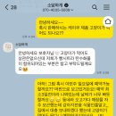 소담하개 이미지