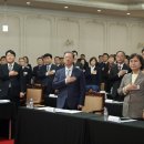 국립중원문화유산연구소 이미지