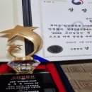 씨-스타 이미지