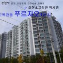 수원-0127 이미지