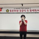 이벤트문제선훼밀리 이미지