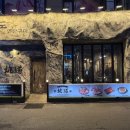 수원영통로데오거리 이미지