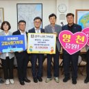 경주시농업기술센터 이미지