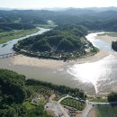 영주한우마을 이미지