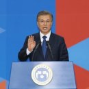 공직자 여러 선서문 이미지