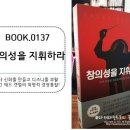 신화애드 이미지