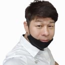 남도열쇠