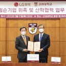 오토환경개발 이미지