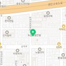 삼작로409번길 네이버블로그