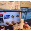 진해구청 이미지