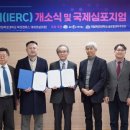 건강지속연구원 이미지