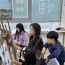 파란고래미술학원