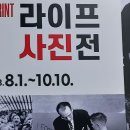 과천시민회관 이미지