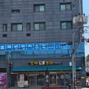 수제빵조아