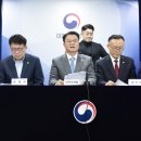 종로종합전기 비즈워치