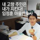 지금 만나러 갑니다 이미지