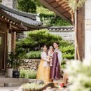 예담한옥