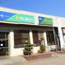 진양농협 사봉지점 이미지