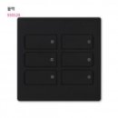 진흥전기 주식회사 이미지