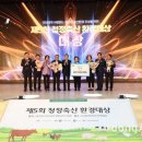 청정축산 이미지