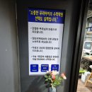 베리타스 | [백마수학학원] 1:1 맞춤 관리로 국제고·외고까지 잡는 '더베리타스' 솔직 방문 후기