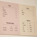 요미네일 이미지