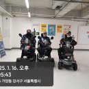 주차16 이미지