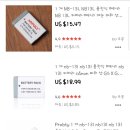 캐논 G7X 악세사리 지름, - 액정보호필름, 삼각대, 짜이즈 렌즈 클리너, 정품 배터리, -