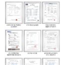 용인대예다함태권도장 이미지