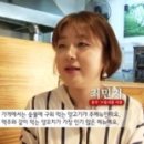 원조초램양고기 이미지