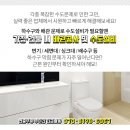 군장농원 이미지