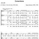 Conerstone / O the stone that (Shawn Kirchner) [Monte Vista Concert] 이미지