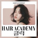 금손뷰티헤어