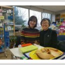 오은약국 이미지