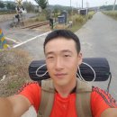 대마웰빙관 이미지