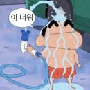 조선옥삼계탕 이미지