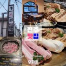 우화돈 | 진주 돼지갈비맛집 평거동 우화돈 다녀온 후기