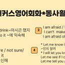 한나스터디