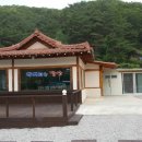 까사모로 이미지